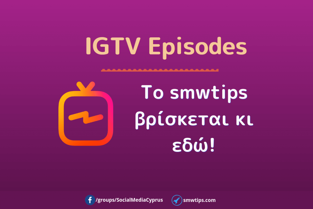IGTV Episodes