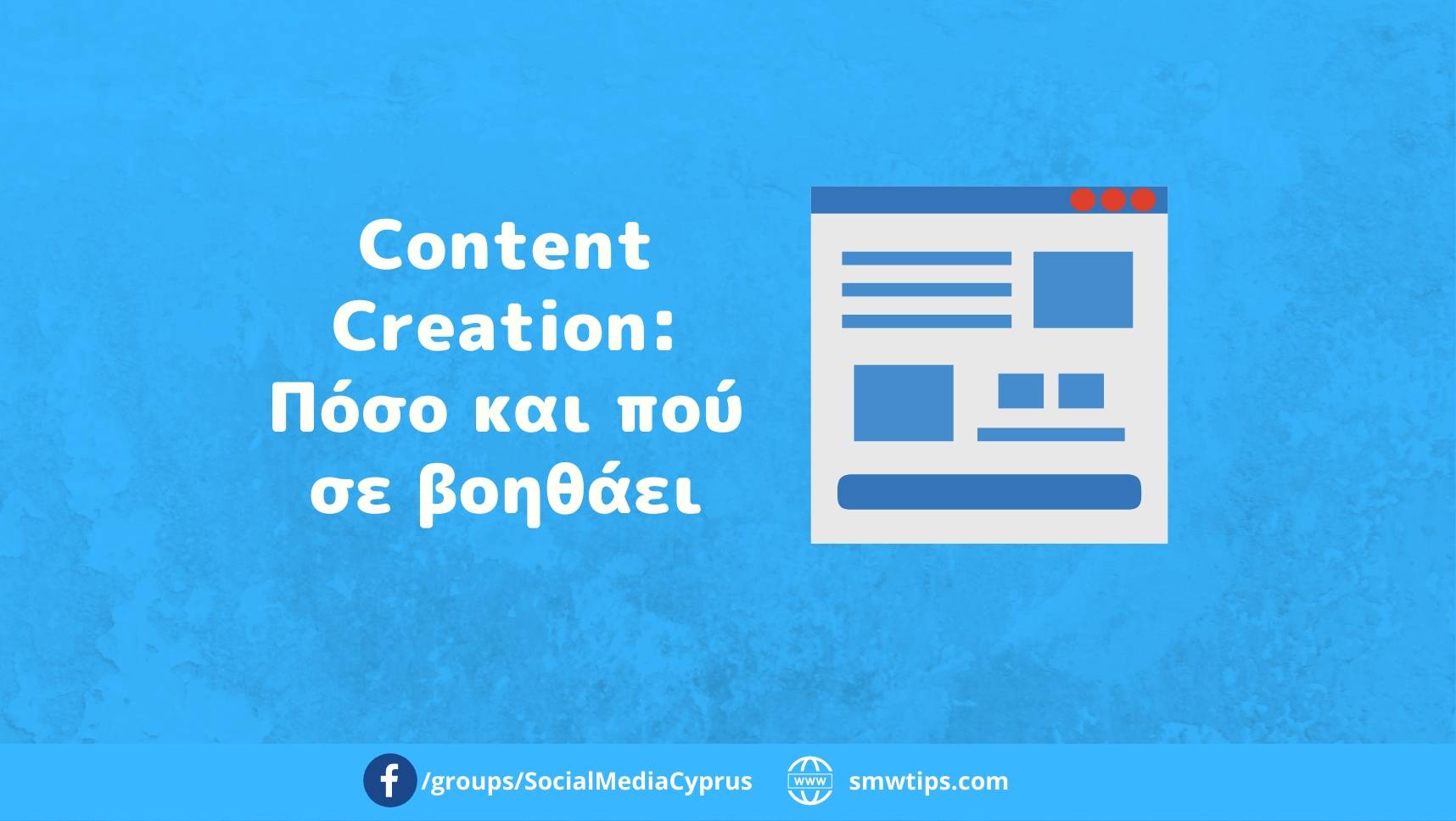 content creation